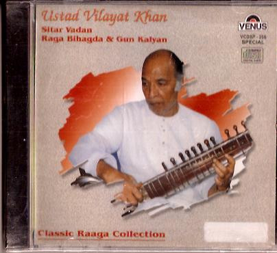 Ustad Vilayat Khan