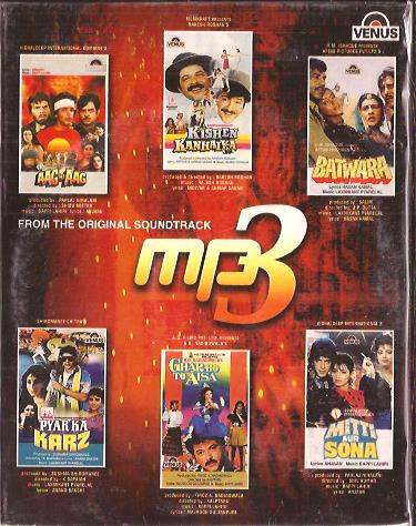 MP3 Aag Hi Aag  Pyar Ka Karz  Kishen Kanhaiya  Ghar Ho To Aisa  Batwara  Mitti Aur Sona