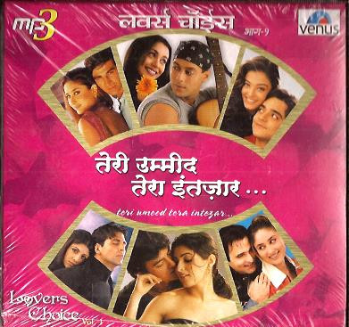Lovers Choice Vol 1 Teri Umeed Tera Intezar MP3