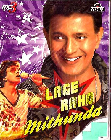 Lage Raho Mithunda MP3