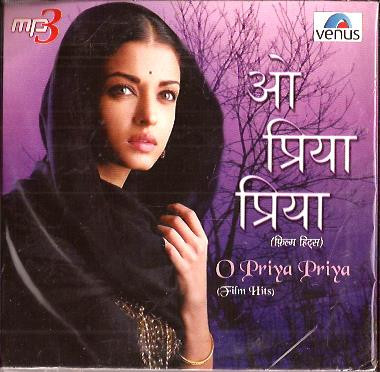 O Priya Priya Film Hits MP3