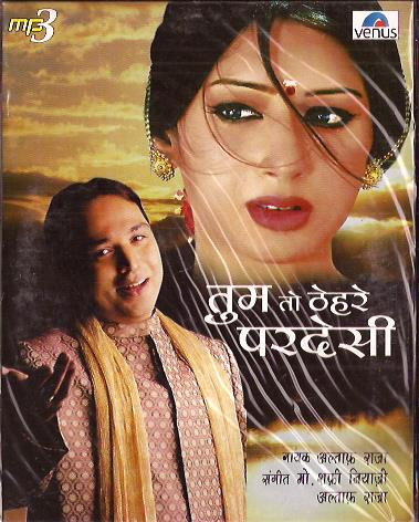 Altaf Raja Tum to therein Pardesi MP3