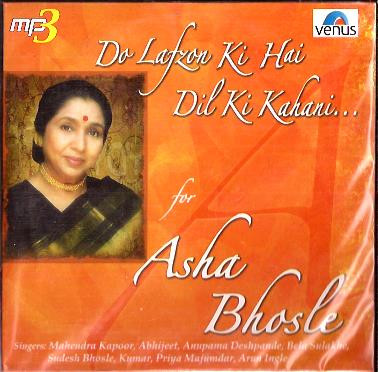 Asha Bhasle Da Lafzon Ki Hai Dil Ki Kahani MP3