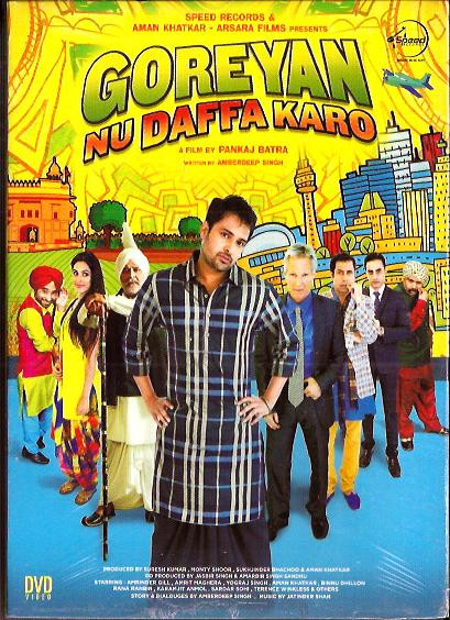 Goreyan Nu Daffa Karo DVD 2014