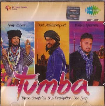 Tumba CD 2014 Debi Makhsoospuri   Sain Zahoor  Meenu Atwal
