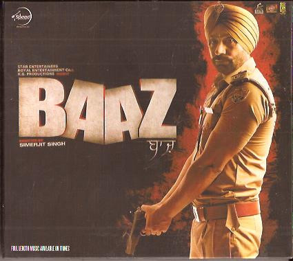 Babbu Maan Baaz CD 2014