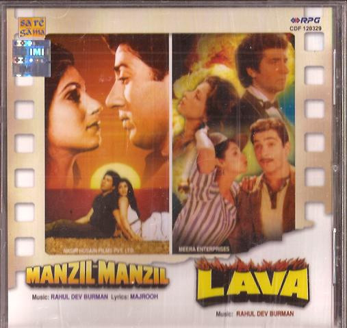 Manzil Manzil / Lava / 2IN1 / Export Pack