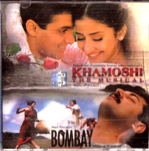 Khamoshi The Musical / Bombay-Jatin Lalit, A.R. Rahman