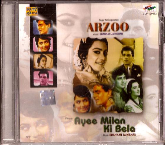 Arzoo / Ayee Milan Ki Bela 2 IN 1 Made In India