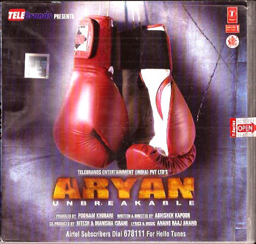 Aryan CD2006