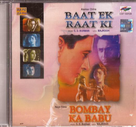 Baat Ek Raat Ki / Bombay Ka Babu 2IN 1