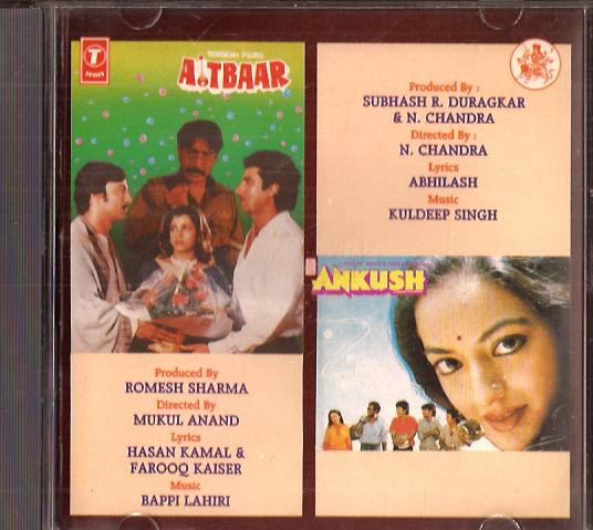 Aitbaar / Ankush 2 IN 1 EXPORT