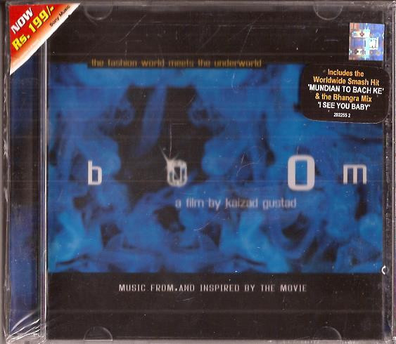 Boom CD 2003