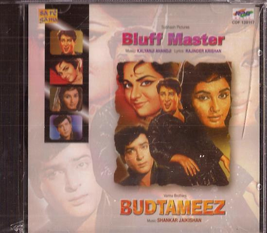 Bluff Master / Budtameez 2 IN 1