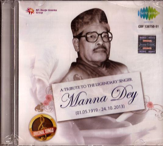 A Tribute To The Legendary Singer Manna Dey 1919-2013 2 CD SET