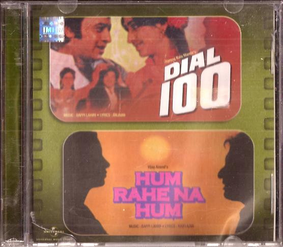 Dial 100 / Hum Rahe Na Hum 2 IN 1