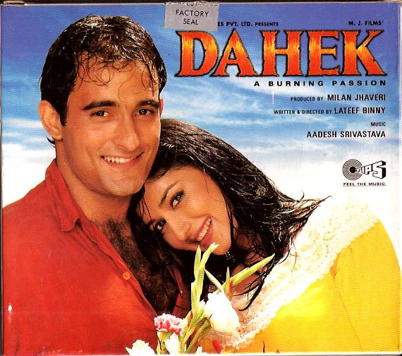 Dahek CD 1999 2 CD SET