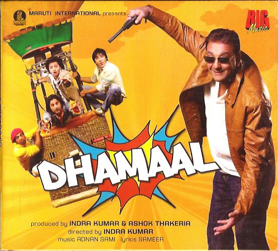 Dhamaal CD 2007