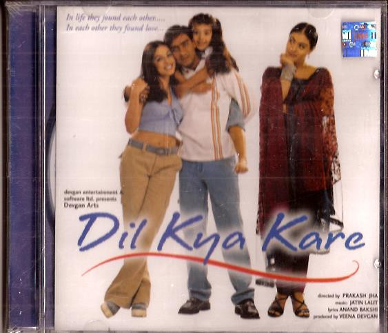 Dil Kya Kare CD 1999