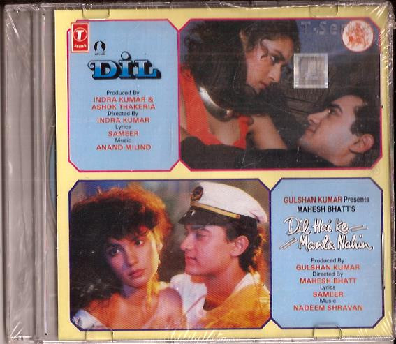 Dil / Dil Hai Ke Manta Nahin 2 IN 1