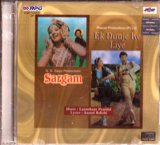 Ek Duuje Ke Liye / Sargam 2IN 1