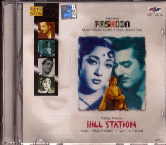 Fashion / Hill Saation- 2 IN 1