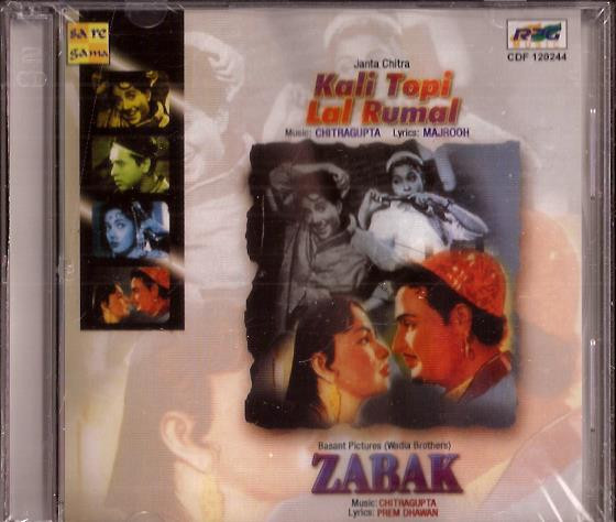 Kali Topi Lal Rumal / Zabak 2 IN 1