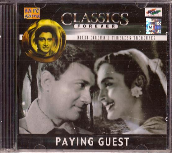 Paying Guest Classics Forever