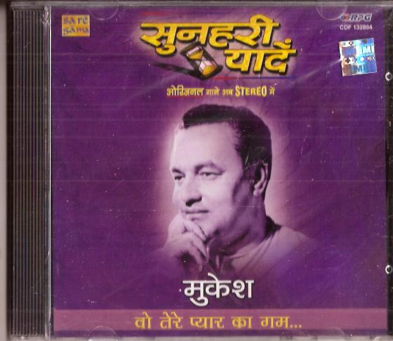 Sunheri Yaadein/ Mukesh/Woh Tere Pyar Ka Gham