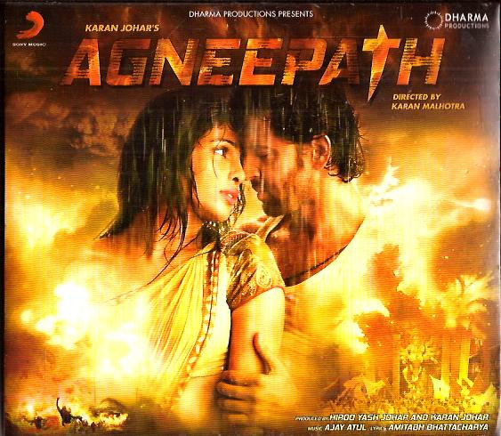 Agneepath CD 2012 Export Pack