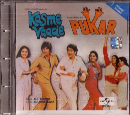 Kasme Vaade / Pukar 2IN 1 Made In India