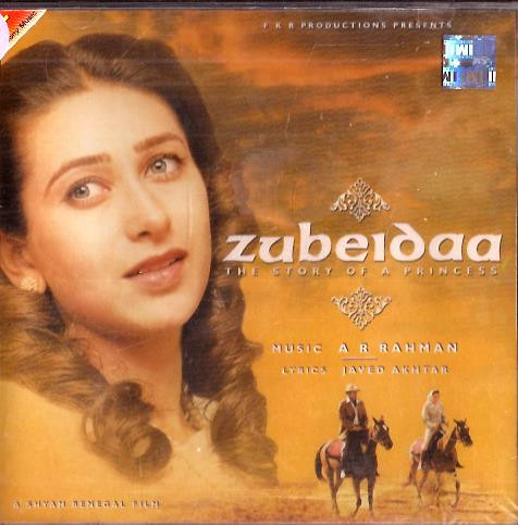 Zubeidaa CD 2001