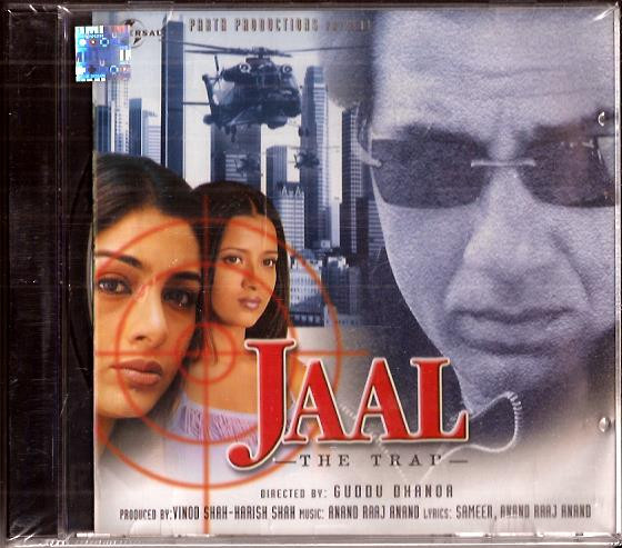 Jaal - The Trat CD 2003