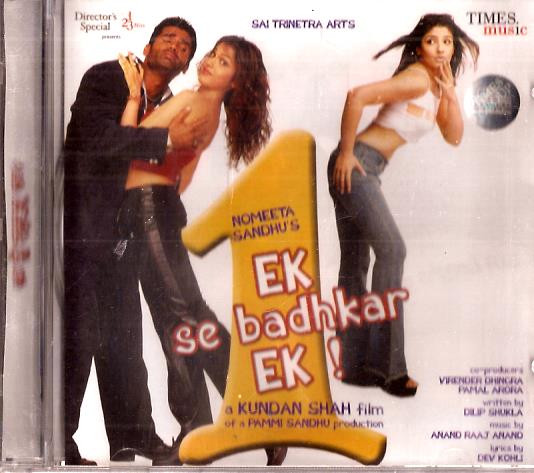 Ek Se Badhkar Ek CD 2004