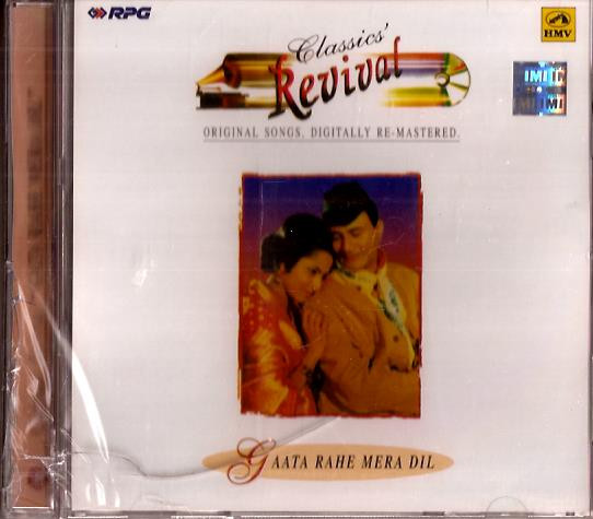 Classics Revival  Gaata Rahe Mera Dil / CD 2011 / Export Pack