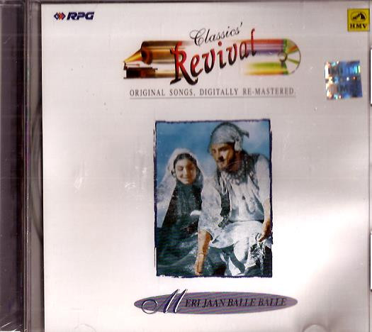 Classics Revival  Meri Jaan Balle Balle / CD 1998 / Export Pack