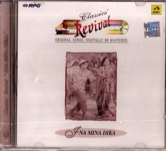 Classics Revival  Ina Mina Dika / CD 1999 / Export Pack