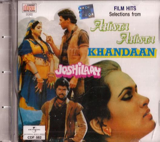 Ahista Ahista / Khandaan / Joshilaay / 3IN 1