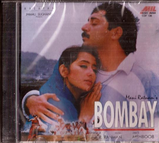Bombay / CD 1995