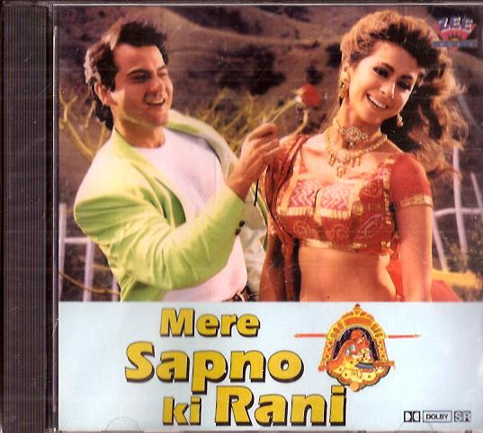 Mere Sapno Ki Rani / ZEE  CD 1997