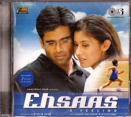 Ehsaas / CD 2001 / Time / Tips / UAE