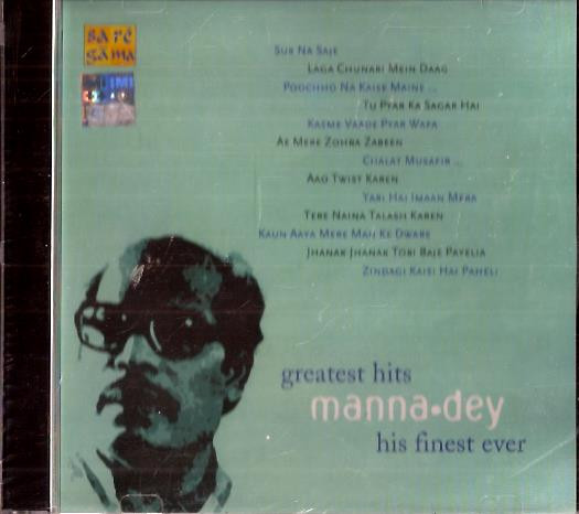Greatest Hits Maana Dey Hits / CD 2005