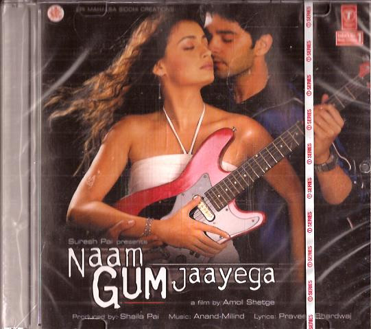 Naam Gum Jaayega / CD 2005