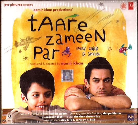 Taare Zameen Par / CD 2007