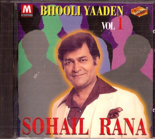 Sohail Rana-Bhooli Yaaden Vol 1 /  Made In UK