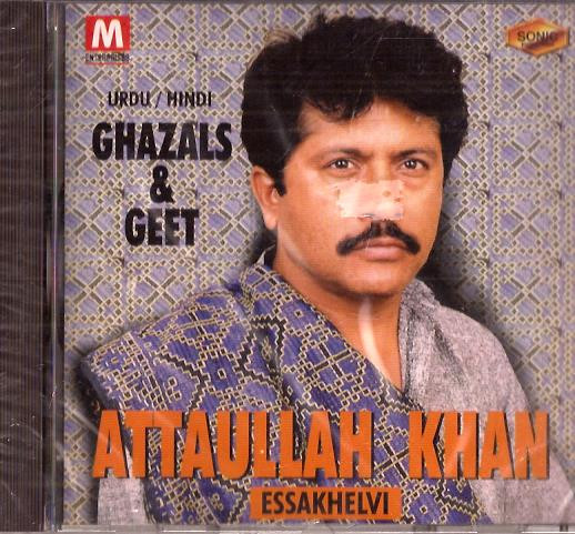 Attaullah Khan - Ghazals @ Geet / CD 1995