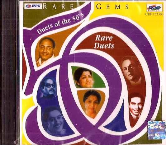 Rare Gems Duets of the 50's / CD  1997 / Made In UK