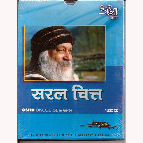 Osho - Saral Chitt (Hindi)