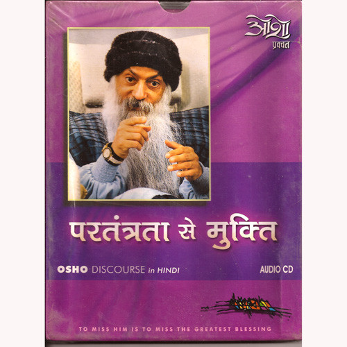 Osho - Partantrta Se Mukti (Hindi)