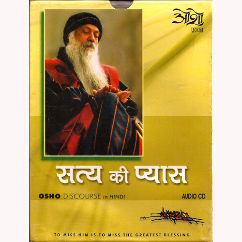 Osho - Satya Ki Paas (Hindi)